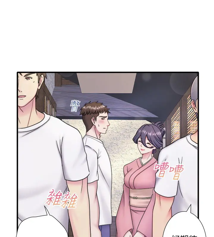 第37話