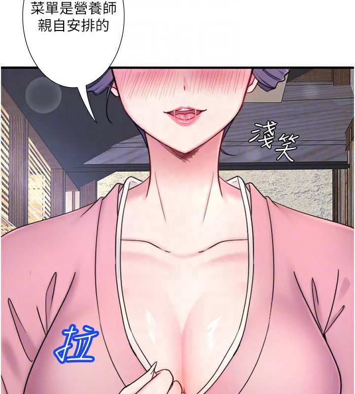 第37話