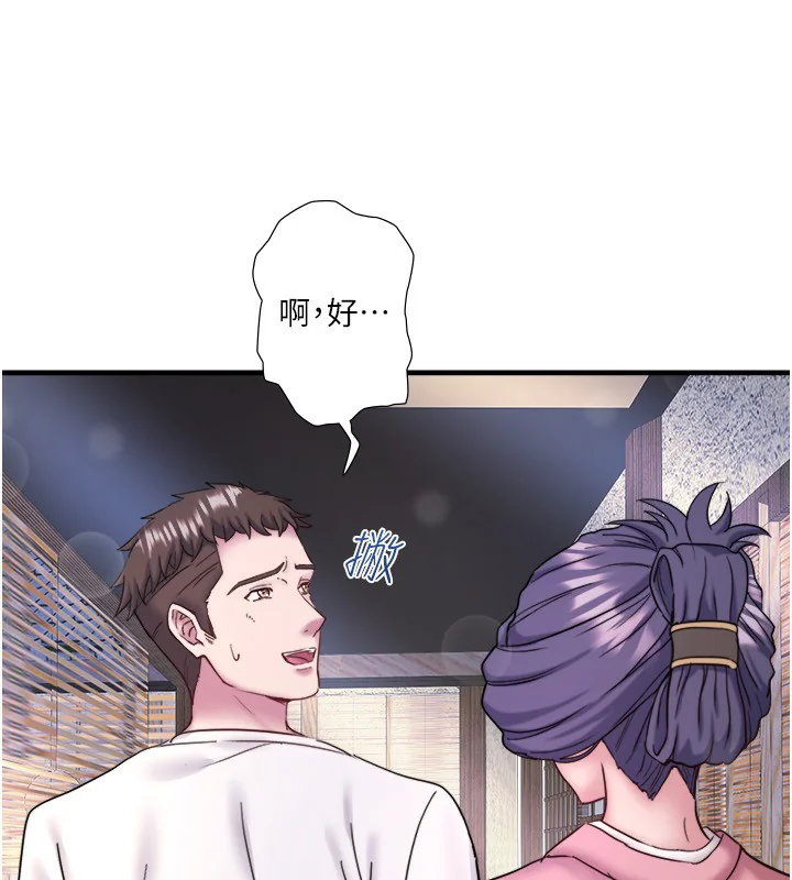 第37話