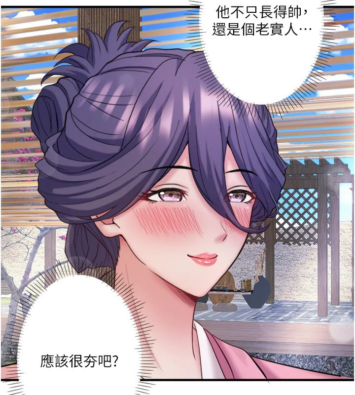 第37話