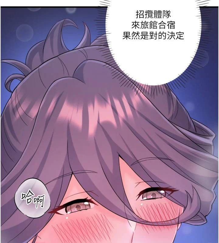第38話