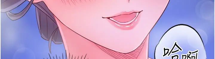 第38話