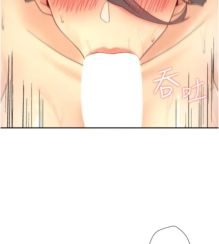 第38話