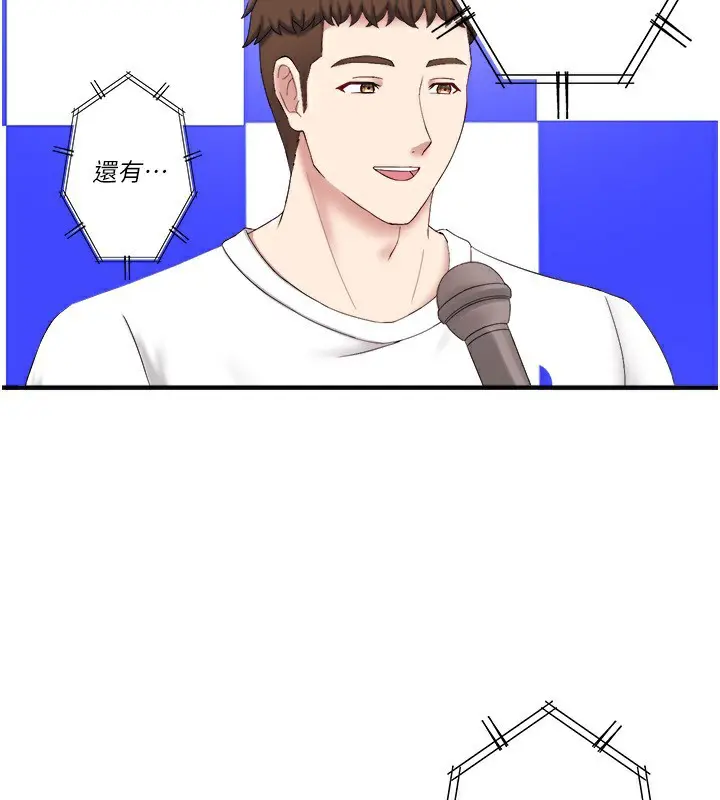 第38話