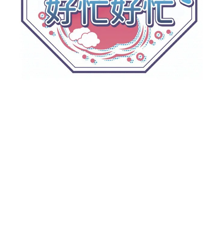 第38話