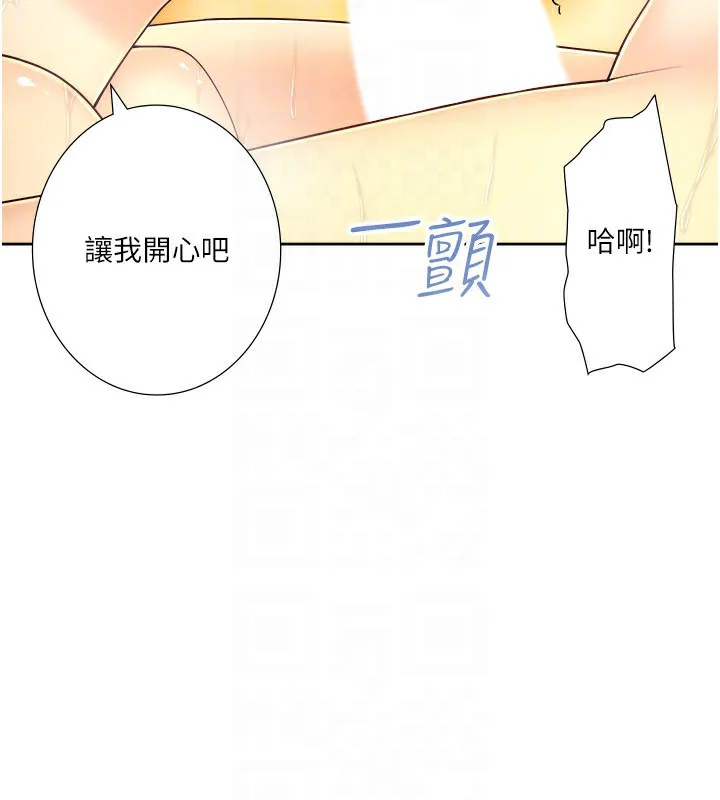 第38話