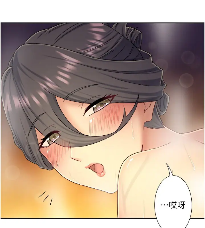第38話