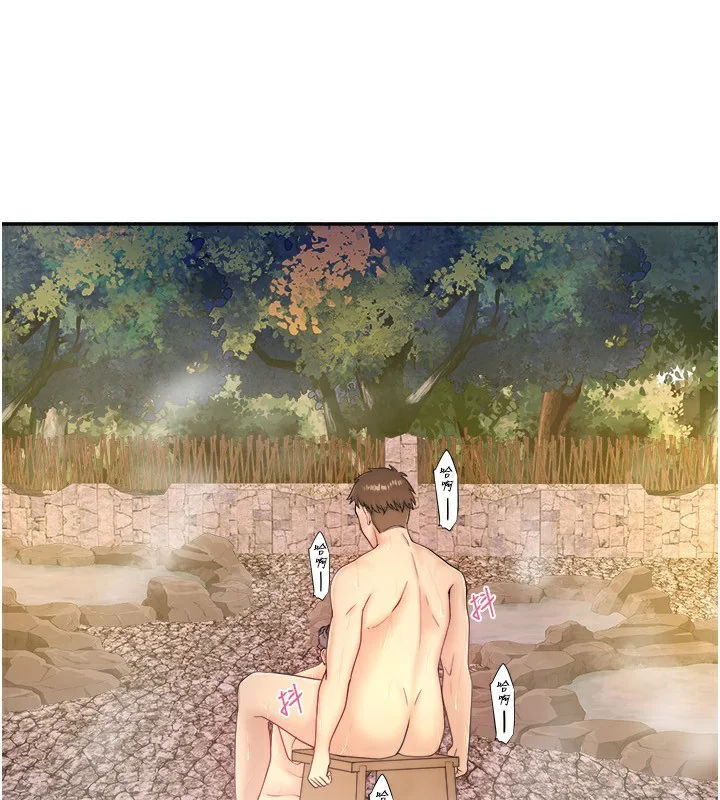 第38話