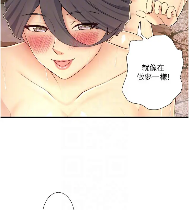第38話