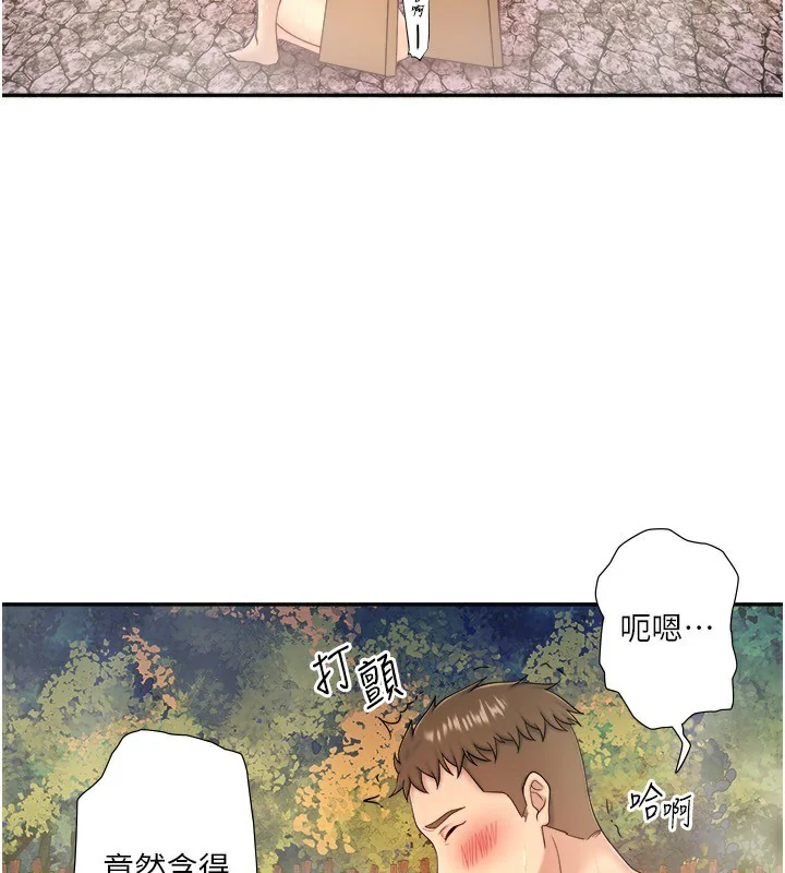 第38話