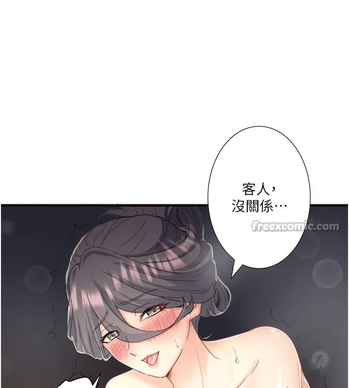 第38話