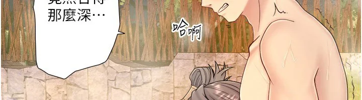 第38話