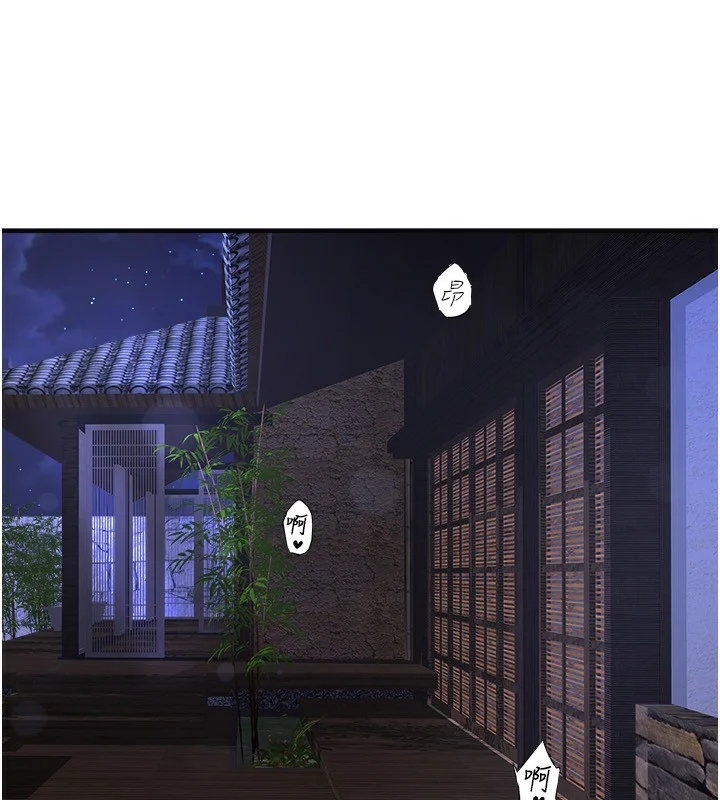 第38話