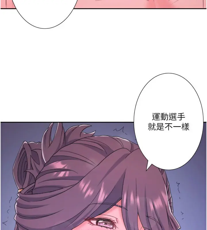 第38話