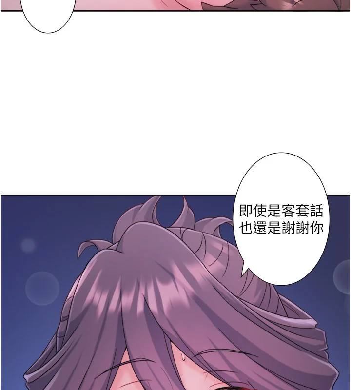 第38話