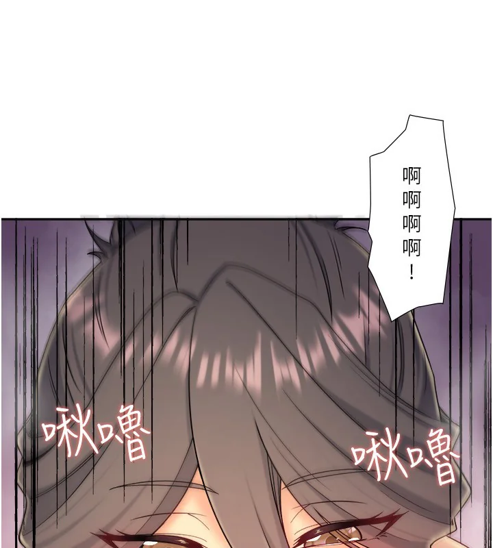 第38話