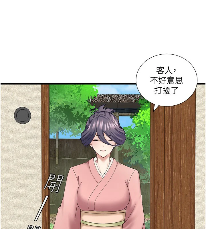 第39話