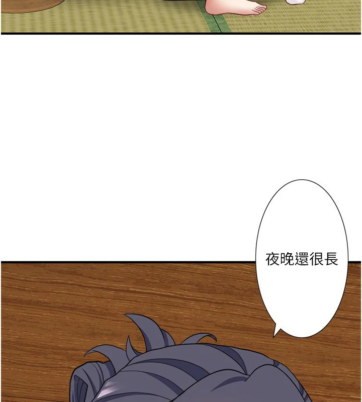第39話