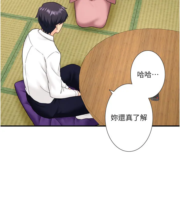 第39話