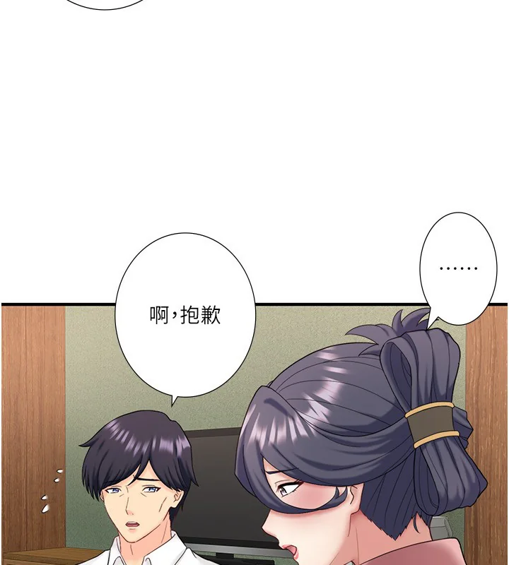 第39話
