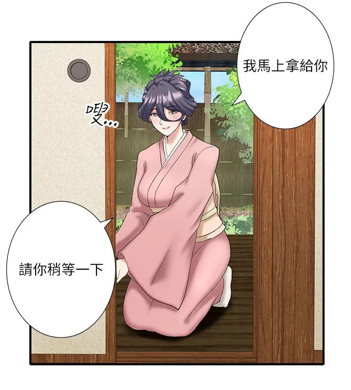 第39話