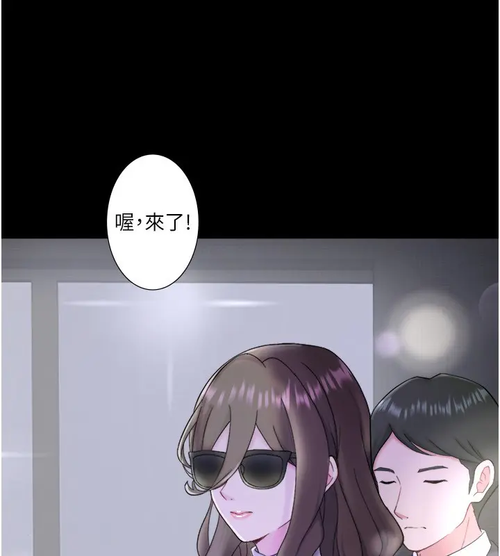 第39話