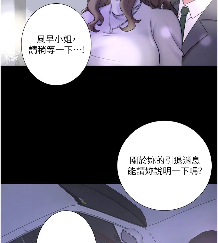 第39話