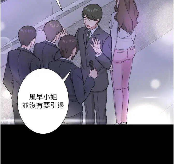 第39話