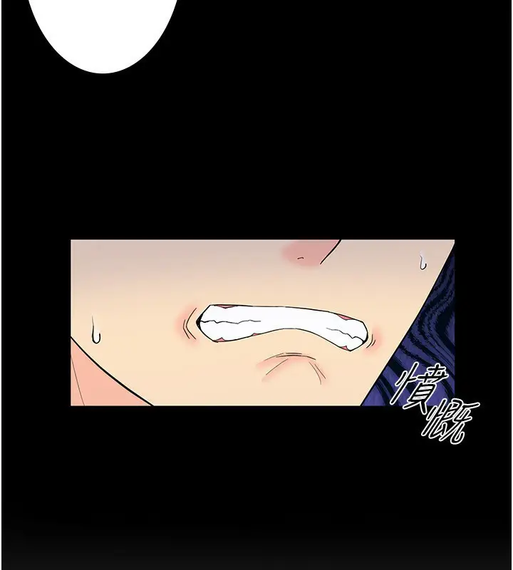 第39話