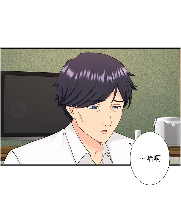 第39話