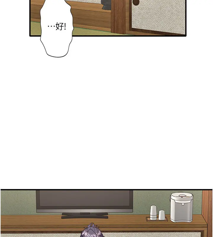 第39話