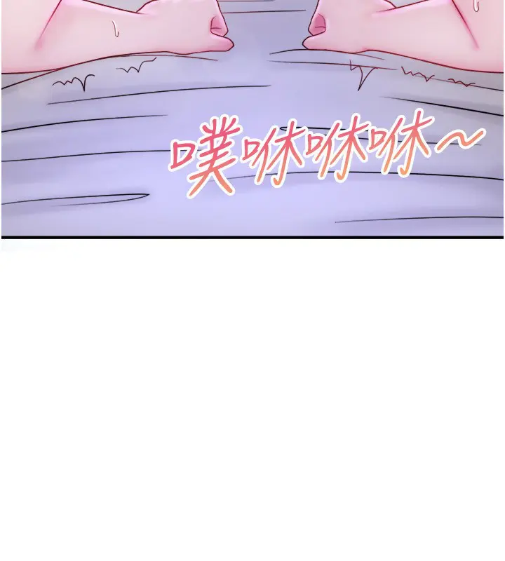 第40話