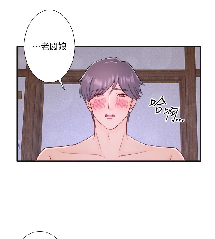 第40話