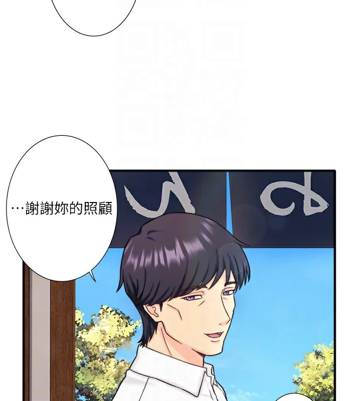 第40話
