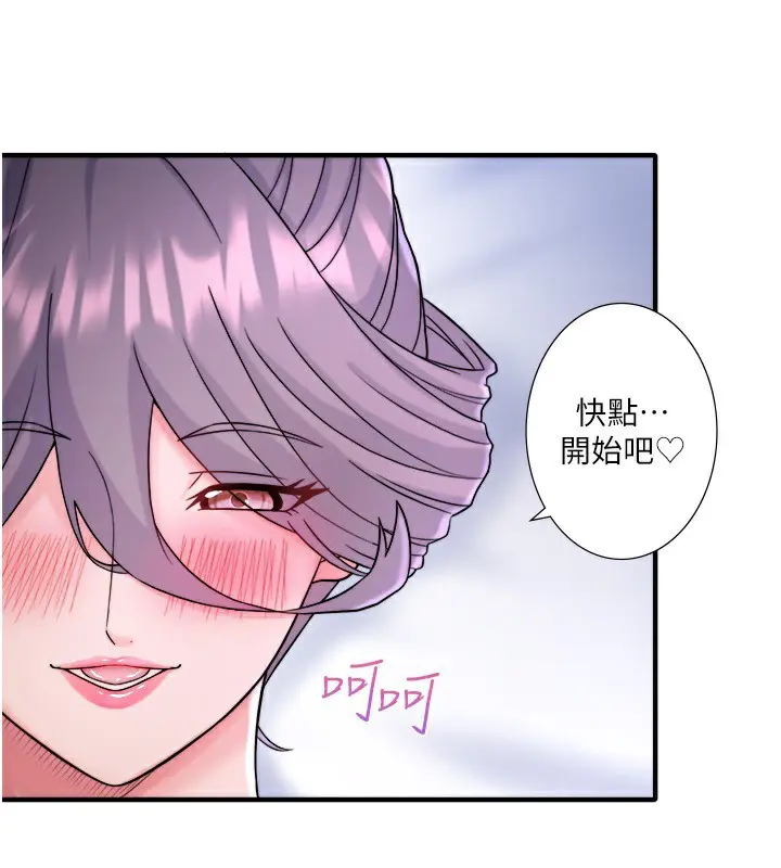 第40話