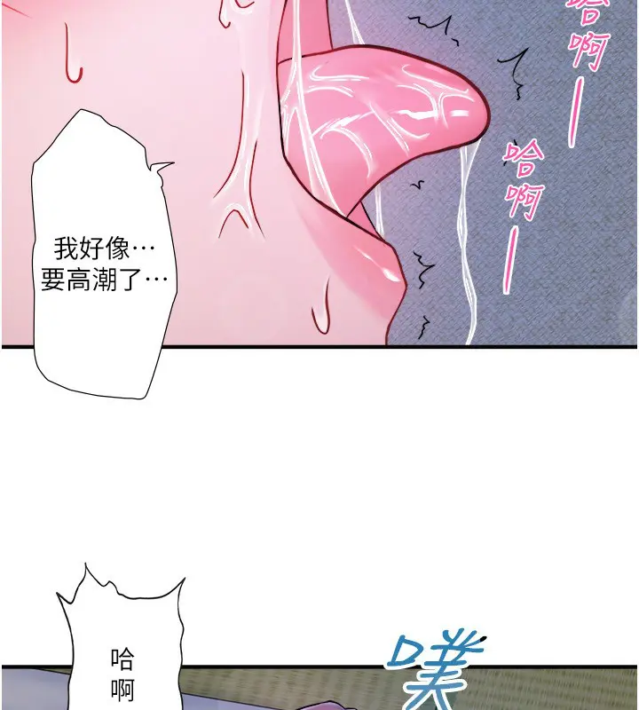第40話