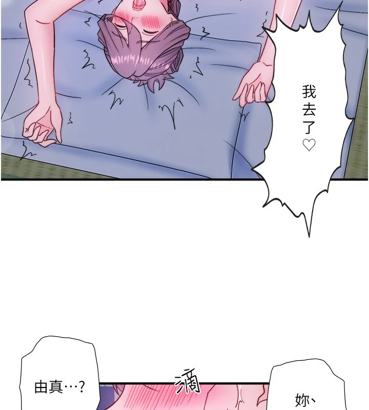 第40話