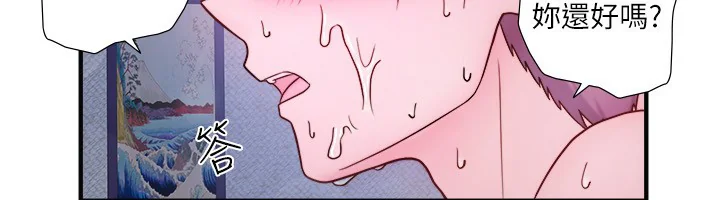 第40話