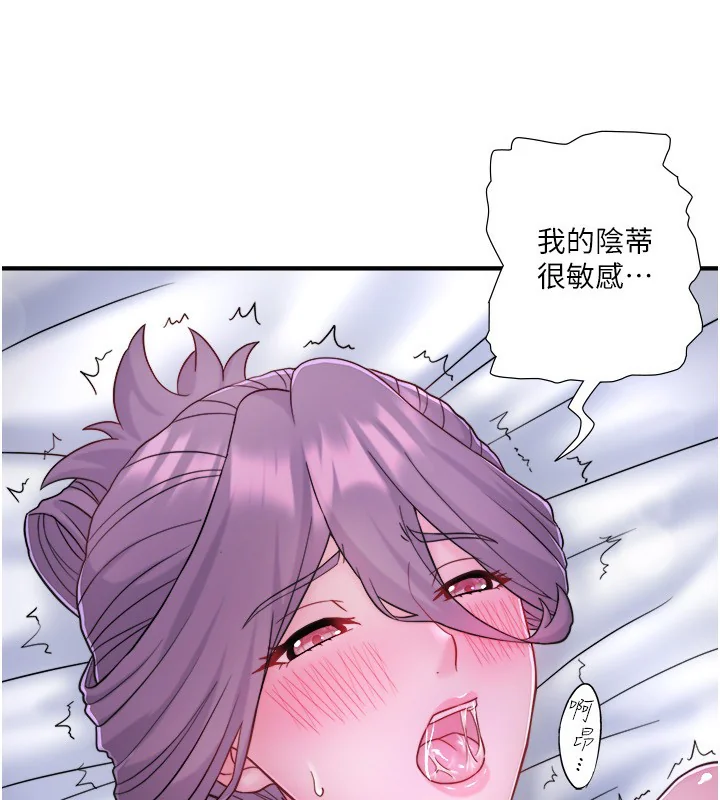 第40話