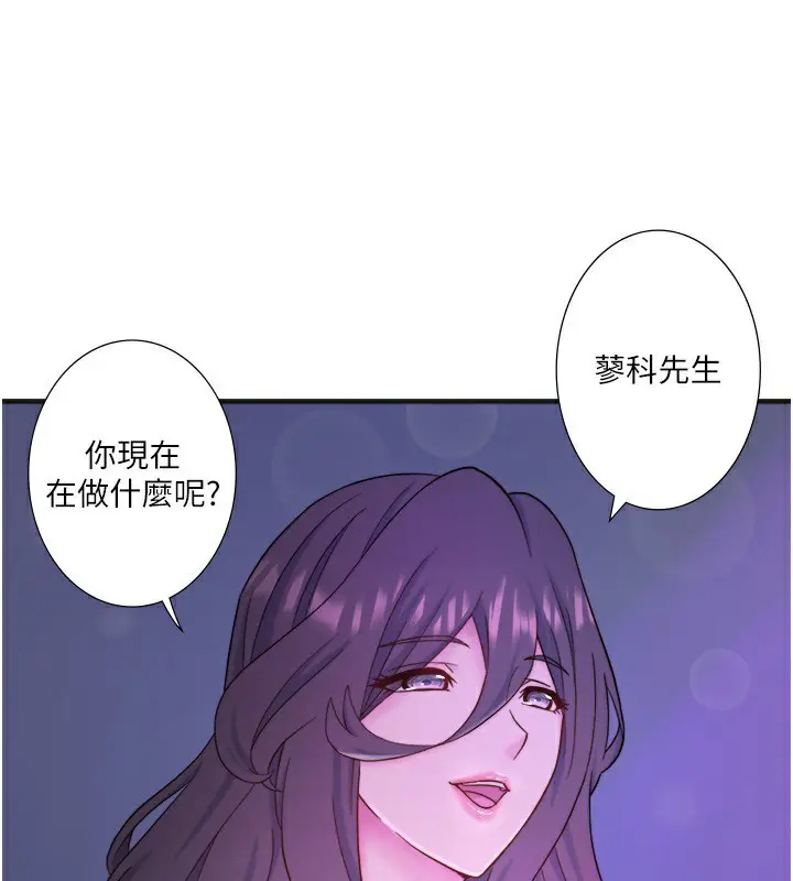第40話