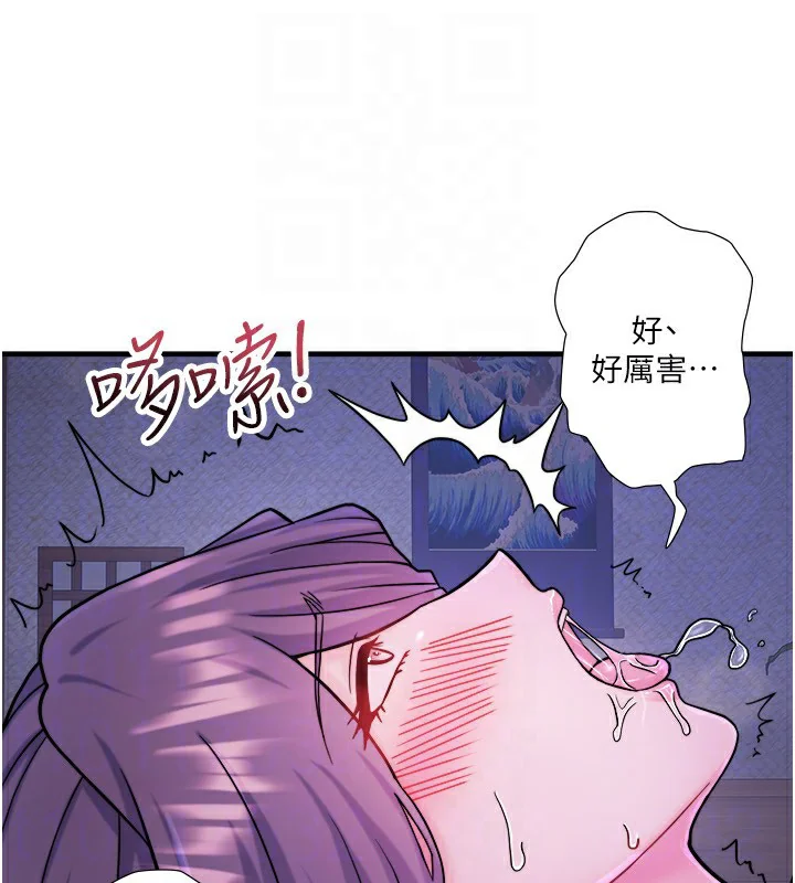 第40話