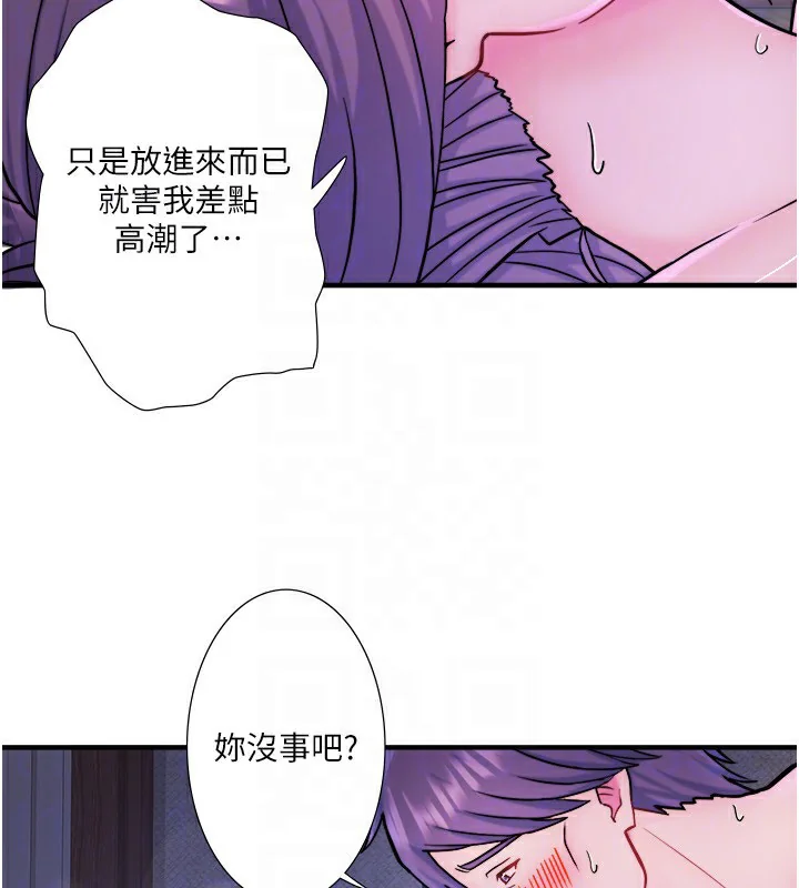 第40話