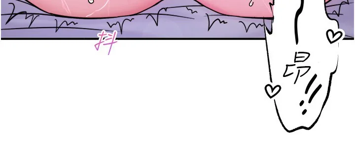 第40話