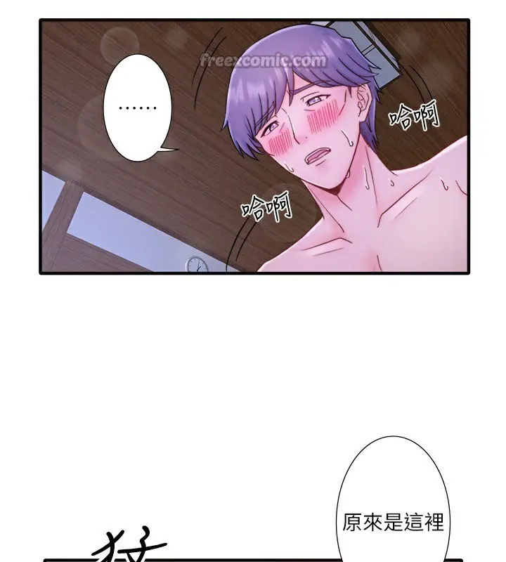 第40話