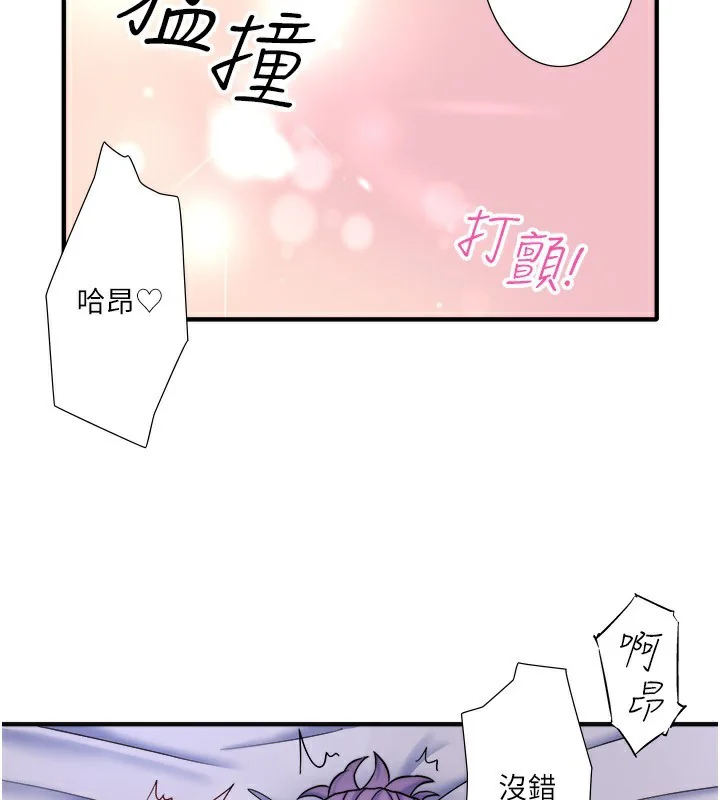 第40話