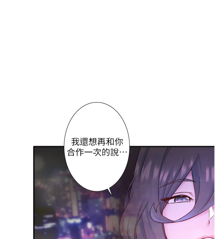 第40話
