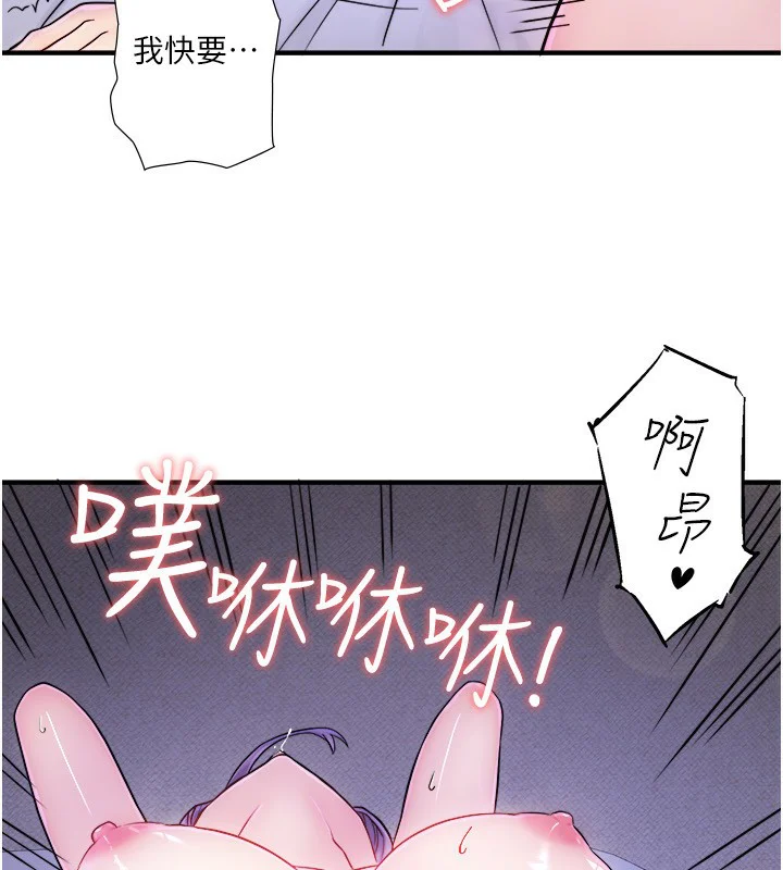 第40話