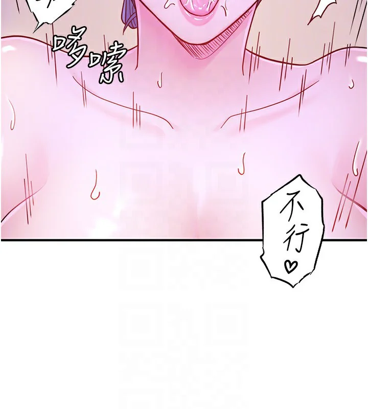 第40話