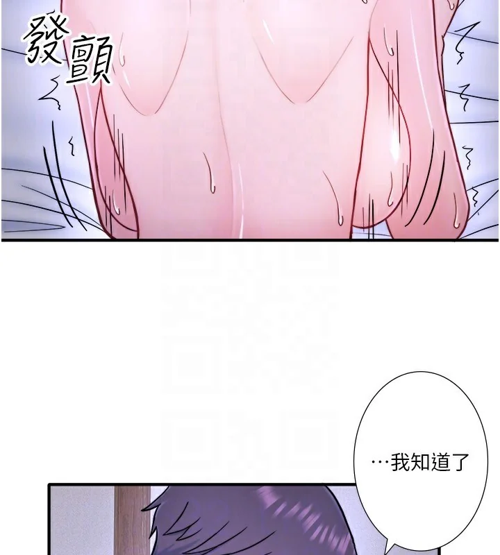 第40話