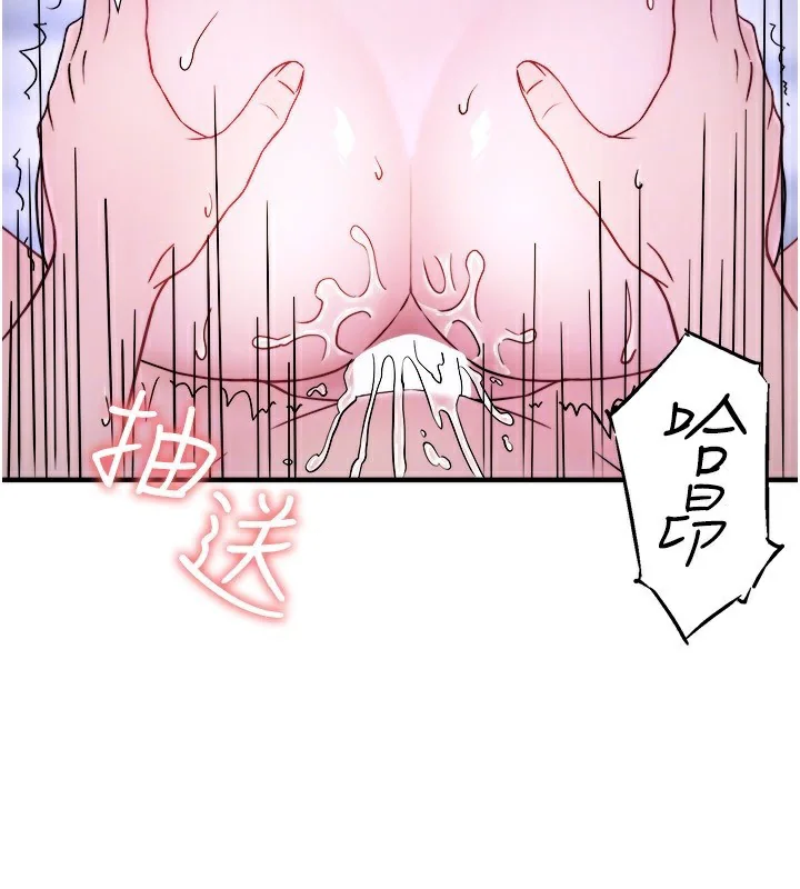 第40話